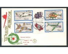 1982 - REPUBBLICA - COSTRUZIONI AERONAUTICHE - BUSTA FDC FILAGRANO - LOTTO/27257