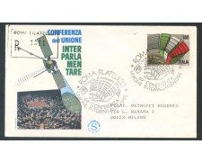 1982 - REPUBBLICA - CONFERENZA INTERPARLAMENTARE - FDC FILAGRANO VIAGGIATA - LOTTO/27260