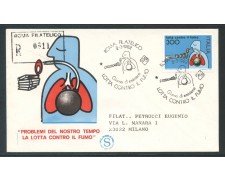 1982 - REPUBBLICA - LOTTA AL FUMO - BUSTA FDC FILAGRANO VIAGGIATA - LOTTO/27262