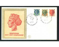 1977 - REPUBBLICA - SIRACUSANA 3v. - BUSTA FDC FILAGRANO - LOTTO/27315