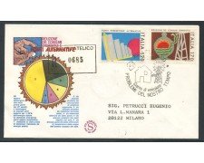 1980 - REPUBBLICA - CONSUMI ENERGETICI - BUSTA FDC FILAGRANO VIAGGIATA - LOTTO/27381