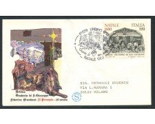 1980 - REPUBBLICA - NATALE PRESEPIO - BUSTA FDC  VIAGGIATA - LOTTO/27415
