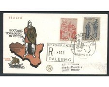 1974 - REPUBBLICA - ARTE NORMANNA - BUSTA FDC FILAGRANO VIAGGIATA - LOTTO/27425
