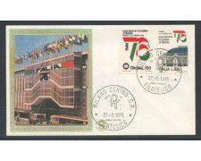 1976 - REPUBBLICA - EXPO ITALIA 76 - BUSTA FDC FILAGRANO - LOTTO/27499