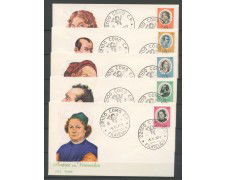 1973 - REPUBBLICA - ARTISTI ITALIANI - 5 FDC ROMA - LOTTO/27536