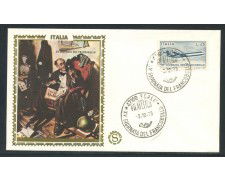 1973 - REPUBBLICA - GIORNATA DEL FRANCOBOLLO - BUSTA FDC FILAGRANO - LOTTO/27543