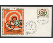 1973 - REPUBBLICA - PROVVEDITORATO DELLO STATO - BUSTA FDC FILAGRANO  GOLD - LOTTO/27552