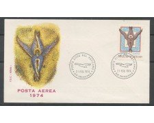 1974 - VATICANO - POSTA AEREA ANGELO - BUSTA FDC ROMA - LOTTO/27573