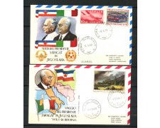 1969 - REPUBBLICA - VISITA DI SARAGAT IN JUGOSLAVIA - 2 BUSTE FDC ROMA - LOTTO/27746