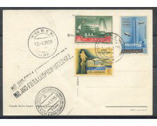 1958 - SAN MARINO - FIERA DI MILANO  CARTOLINA FDC- LOTTO/27835