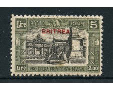 1929 - ERITREA - 5+2 LIRE MILIZIA II° - LINGUELLATO - LOTTO/27889