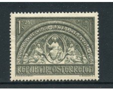 1952 - AUSTRIA - GIORNATA CATTOLICI AUSTRIACI - NUOVO - LOTTO/27908