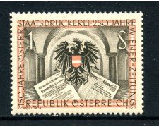 1954 - AUSTRIA - STAMPERIA DI STATO - NUOVO - LOTTO/27909