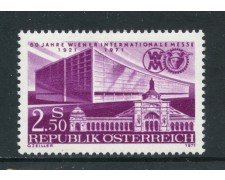 1971 - AUSTRIA - FIERA DI VIENNA - NUOVO - LOTTO/27971