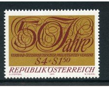 1971 - AUSTRIA - SOCIETA'FILATELICHE - NUOVO - LOTTO/27977