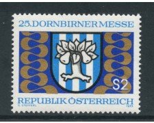 1973 - AUSTRIA - FIERA DI DORNBIRN - NUOVO - LOTTO/27984