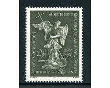 1974 - AUSTRIA - SCULTORI SCHWANTHALER - NUOVO - LOTTO/28006