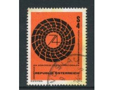 1974 - AUSTRIA - TRASPORTO SU STRADA - USATO - LOTTO/28010U