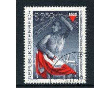 1977 - AUSTRIA - MARTIRI DELLA LIBERTA' - USATO - LOTTO/28094