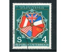 1980 - AUSTRIA - TRATTATO DI STATO - USATO - LOTTO/28197
