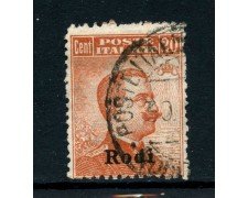 1917/23 - RODI -  LOTTO/28410 - 20 cent. ARANCIO SOPRASTAMPATO - USATO - 