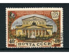 1951 - RUSSIA - 40 K. TEATRO DI MOSCA - USATO - LOTTO/28485