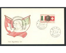 1962 - REPUBBLICA - FONDAZIONE BALZAN - BUSTA FDC - LOTTO/28535