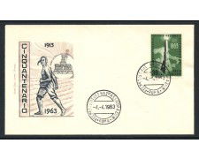 1963 - REPUBBLICA - ISTITUTO ASSICURAZIONI - BUSTA FDC - LOTTO/28571
