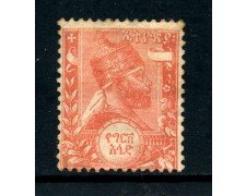 1894 - ETHIOPIA - 1/2 g. ROSSO MENELIK II - NUOVO LING. - LOTTO/28657