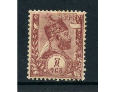 1894 - ETHIOPIA - 4 g. BRUNO LILLA  MENELIK II - NUOVO - LOTTO/28681