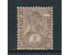 1894 - ETHIOPIA - 8 g. VIOLETTO MENELIK II - LING. - LOTTO/28682