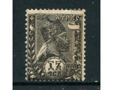 1894 - ETHIOPIA - 16 g. NERO MENELIK II - NUOVO - LOTTO/28683