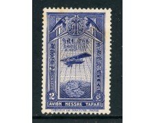 1931 - ETHIOPIA - 2 g. POSTA AEREA - LING - LOTTO/28685