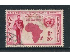 1958 - ETHIOPIA - 20c. POSTA AEREA CONFERENZA  STATI - USATO - LOTTO/28688