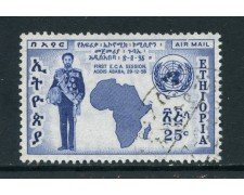 1958 - ETHIOPIA - 25c. POSTA AEREA CONFERENZA STATI - USATO - LOTTO/28689