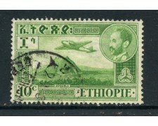 1947/55 - ETHIOPIA - 10c. POSTA AEREA - USATO - LOTTO28691