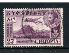 1947/55 - ETHIOPIA - 25c. POSTA AEREA - USATO - LOTTO28692