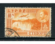 1947/55 - ETHIOPIA - 30c. POSTA AEREA - USATO - LOTTO28693