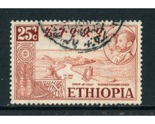 1952 - ETHIOPIA - 25c. RITORNO DALL'ERITREA - USATO - LOTTO/28698A