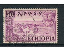 1952 - ETHIOPIA - 50c. RITORNO DALL'ERITREA - USATO - LOTTO/28700
