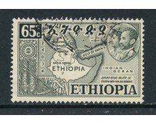 1952 - ETHIOPIA - 65c. RITORNO DALL'ERITREA - USATO - LOTTO/28701A