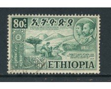 1952 - ETHIOPIA - 80c. RITORNO DALL'ERITREA - USATO - LOTTO/28702