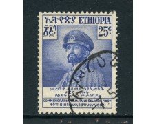 1952 - ETHIOPIA - 25c. ANNIVERSARIO DELL'IMPERATORE - USATO - LOTTO/28705