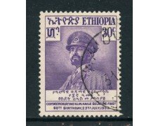 1952 - ETHIOPIA - 30c. ANNIVERSARIO DELL'IMPERATORE - USATO - LOTTO/28706