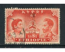 1949 - ETHIOPIA - 20c. PARTENZA TRUPPE ITALIANE - USATO - LOTTO/28708