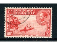1951 - ETHIOPIA - 60c. ROSSO POSTA ORDINARIA - USATO - LOTTO/28710