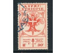 1951 - ETHIOPIA - 30+5c. LOTTA ALLA TUBERCOLOSI - USATO - LOTTO/28714