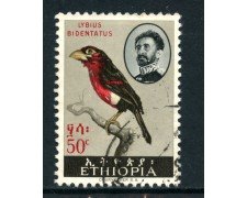 1962 - ETHIOPIA - 50c. UCCELLI BARBU - USATO - LOTTO/28722