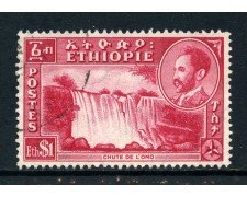 1947 - ETHIOPIA- 1d. ROSSO HAILE SELASSIE - USATO - LOTTO/28725