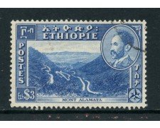 1947 - ETHIOPIA- 3d. BLU HAILE SELASSIE - USATO - LOTTO/28726A